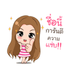Crazy merchant（個別スタンプ：7）