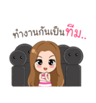 Crazy merchant（個別スタンプ：10）