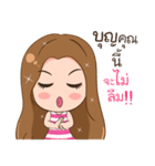 Crazy merchant（個別スタンプ：12）