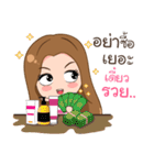 Crazy merchant（個別スタンプ：16）