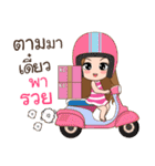 Crazy merchant（個別スタンプ：20）