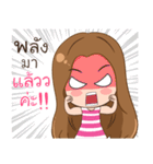 Crazy merchant（個別スタンプ：21）