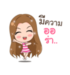 Crazy merchant（個別スタンプ：23）