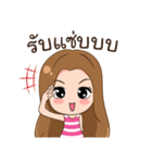 Crazy merchant（個別スタンプ：24）