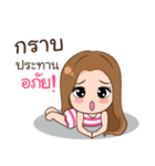 Crazy merchant（個別スタンプ：25）