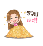Crazy merchant（個別スタンプ：26）
