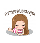 Crazy merchant（個別スタンプ：28）