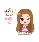 Crazy merchant（個別スタンプ：29）
