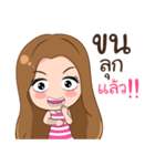 Crazy merchant（個別スタンプ：30）