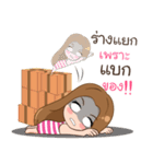 Crazy merchant（個別スタンプ：40）