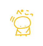 シェアハスタンプその1（個別スタンプ：7）