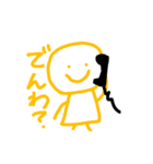シェアハスタンプその1（個別スタンプ：8）