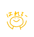 シェアハスタンプその1（個別スタンプ：13）