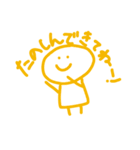 シェアハスタンプその1（個別スタンプ：19）