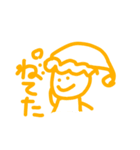シェアハスタンプその1（個別スタンプ：23）
