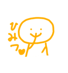 シェアハスタンプその1（個別スタンプ：26）