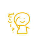シェアハスタンプその1（個別スタンプ：33）