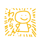 シェアハスタンプその1（個別スタンプ：34）