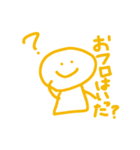 シェアハスタンプその1（個別スタンプ：39）