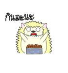 MenNoi（個別スタンプ：21）