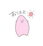 かべんちゃん（個別スタンプ：3）
