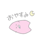 かべんちゃん（個別スタンプ：4）