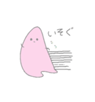 かべんちゃん（個別スタンプ：8）