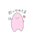 かべんちゃん（個別スタンプ：10）
