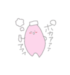 かべんちゃん（個別スタンプ：15）