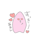 かべんちゃん（個別スタンプ：17）