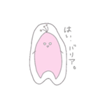 かべんちゃん（個別スタンプ：23）