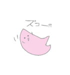 かべんちゃん（個別スタンプ：24）