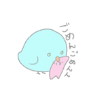 かべんちゃん（個別スタンプ：26）