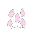 かべんちゃん（個別スタンプ：28）