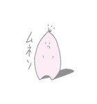 かべんちゃん（個別スタンプ：32）