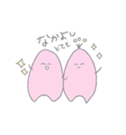 かべんちゃん（個別スタンプ：33）