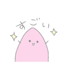 かべんちゃん（個別スタンプ：34）