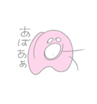 かべんちゃん（個別スタンプ：35）