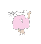 かべんちゃん（個別スタンプ：38）
