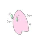 かべんちゃん（個別スタンプ：40）
