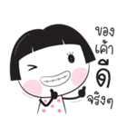 Chompoo Tukky（個別スタンプ：29）