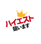 二谷誠のAttitudeスタンプ！（個別スタンプ：3）