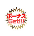 二谷誠のAttitudeスタンプ！（個別スタンプ：11）