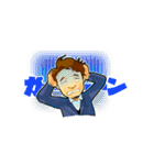 二谷誠のAttitudeスタンプ！（個別スタンプ：18）