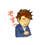 二谷誠のAttitudeスタンプ！（個別スタンプ：22）