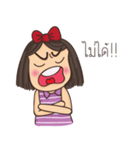 Wife complain（個別スタンプ：1）