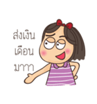 Wife complain（個別スタンプ：3）