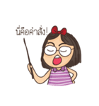Wife complain（個別スタンプ：7）