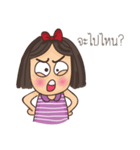 Wife complain（個別スタンプ：10）