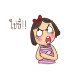 Wife complain（個別スタンプ：11）